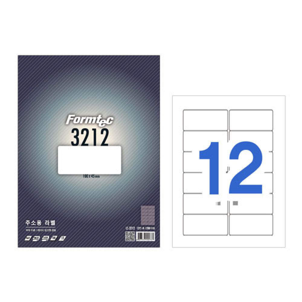 폼텍 주소용라벨 LS 3212 100매  박스 10권입