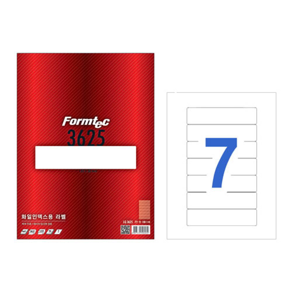 폼텍 화일인덱스용라벨 LQ 3625 20매  박스 40권입