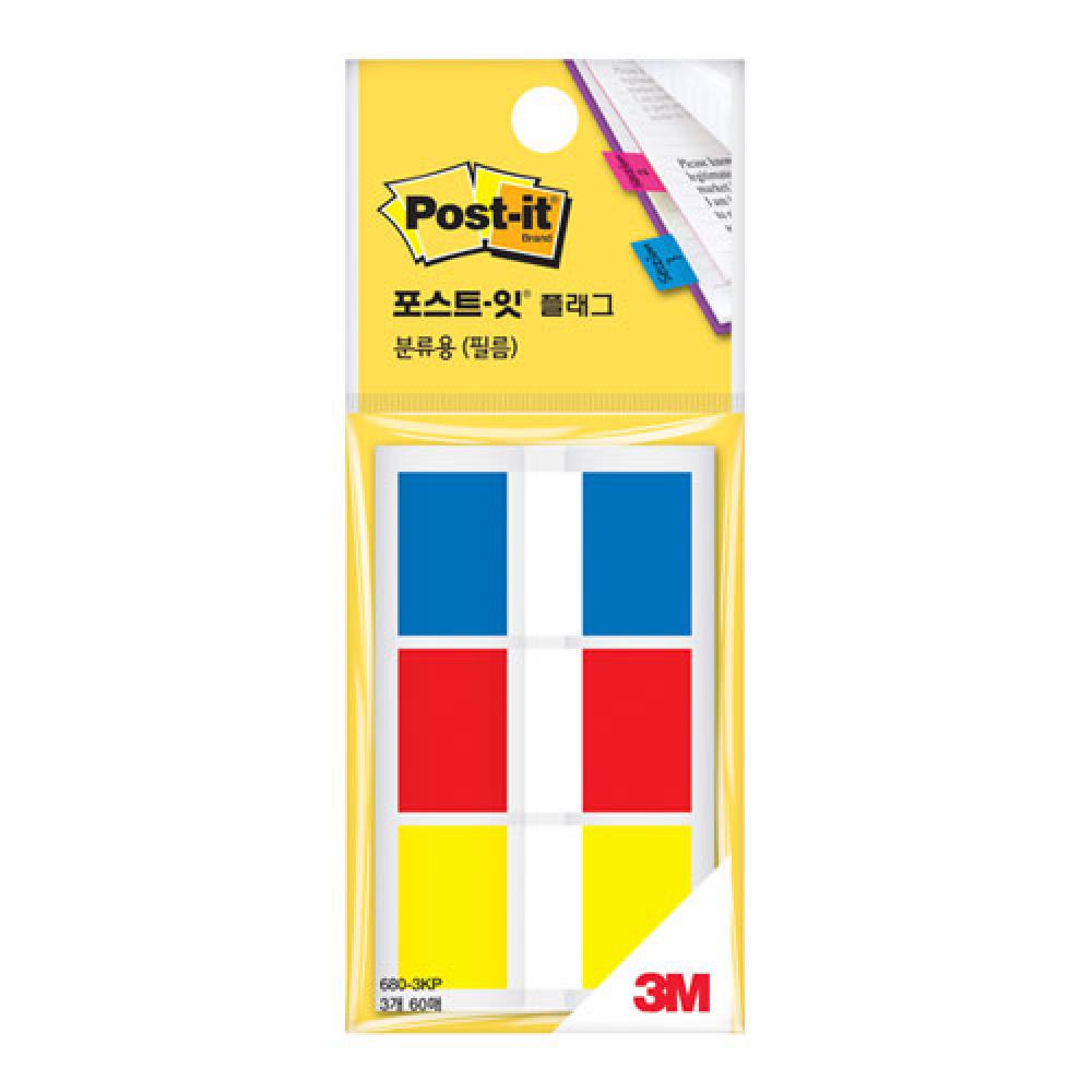 3M 포스트 잇 플래그 680 3KP  박스 400개입