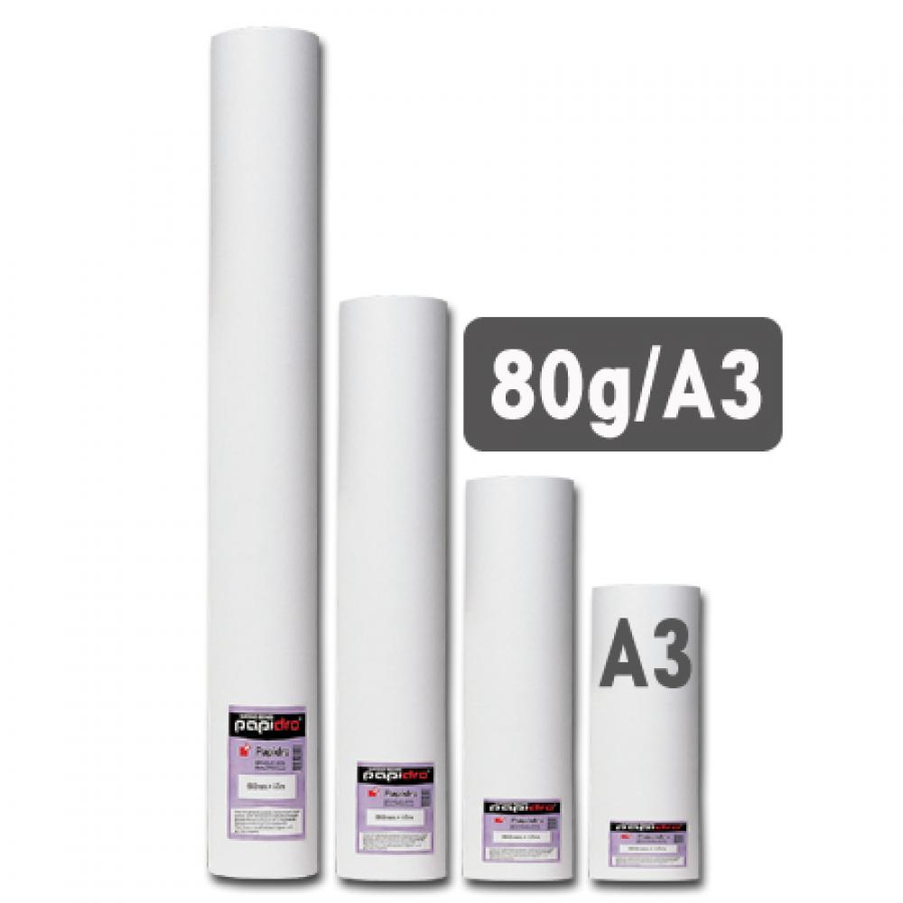 백상지A3 Papidro 305x45m  박스 12개입