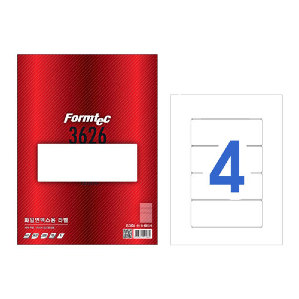 폼텍 화일인덱스용라벨 LS 3626 100매  박스 10권입