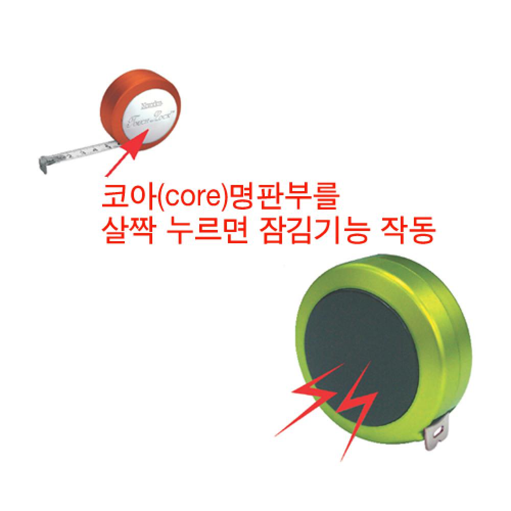 코메론 터치락줄자 3M  박스 48개입