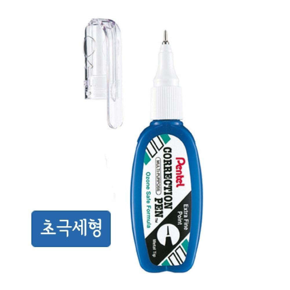 펜텔 미니수정액 ZL102 W  박스 288개입