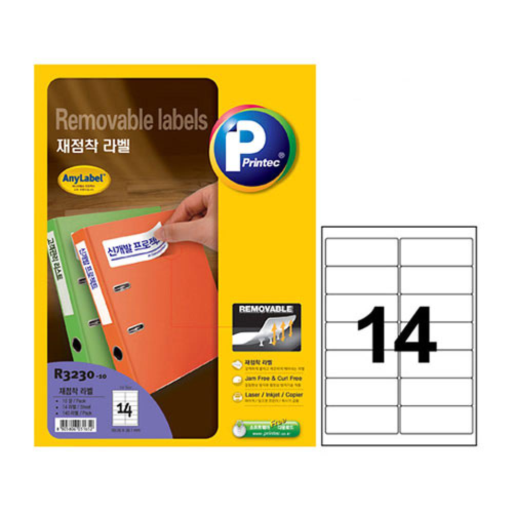 애니 재점착라벨 R3230 10매  박스 40개입
