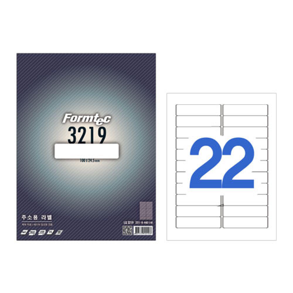 폼텍 주소용라벨 LQ 3219 20매  박스 40권입