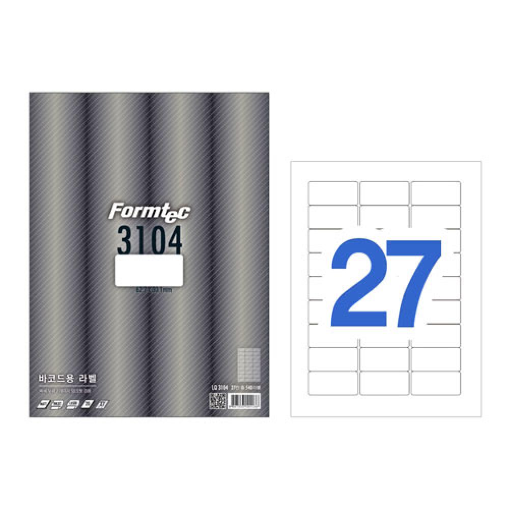 폼텍 바코드용라벨 LQ 3104 20매  박스 40권입