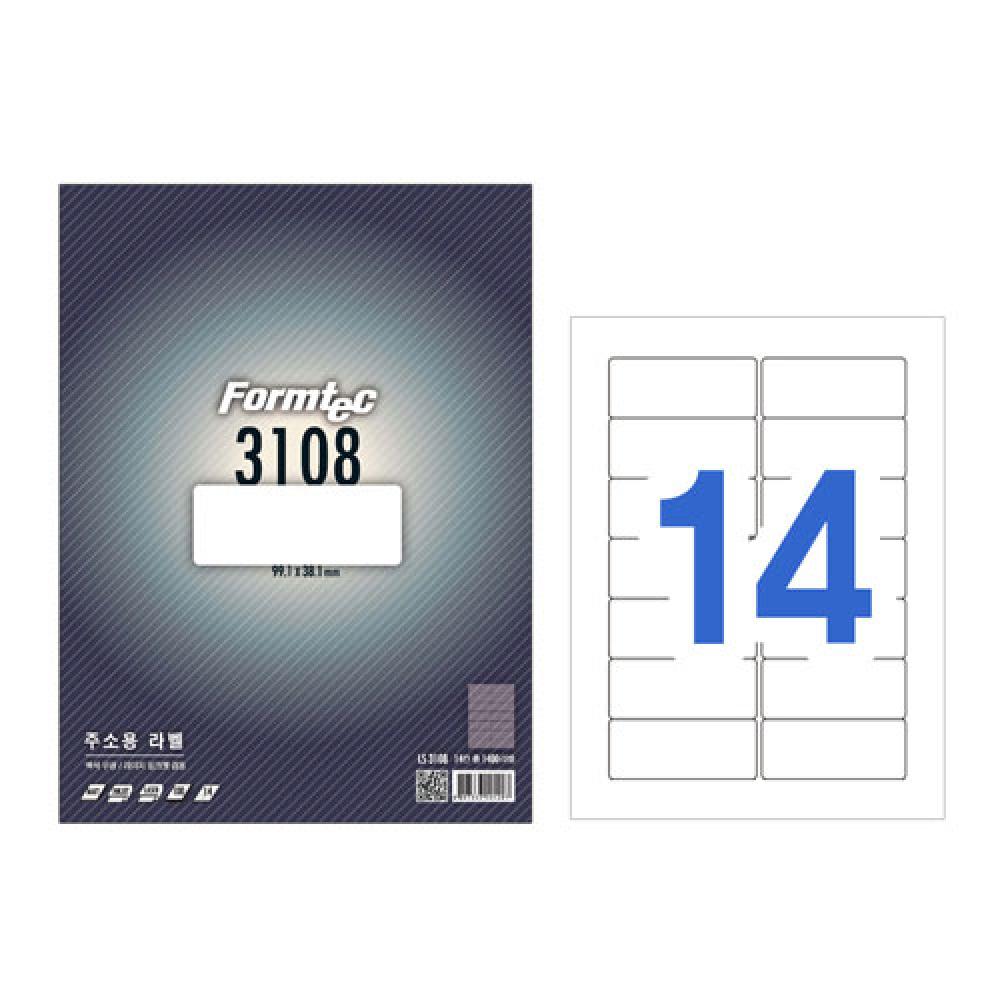 폼텍 수신자주소용라벨 LS 3108 100매  박스 10권입