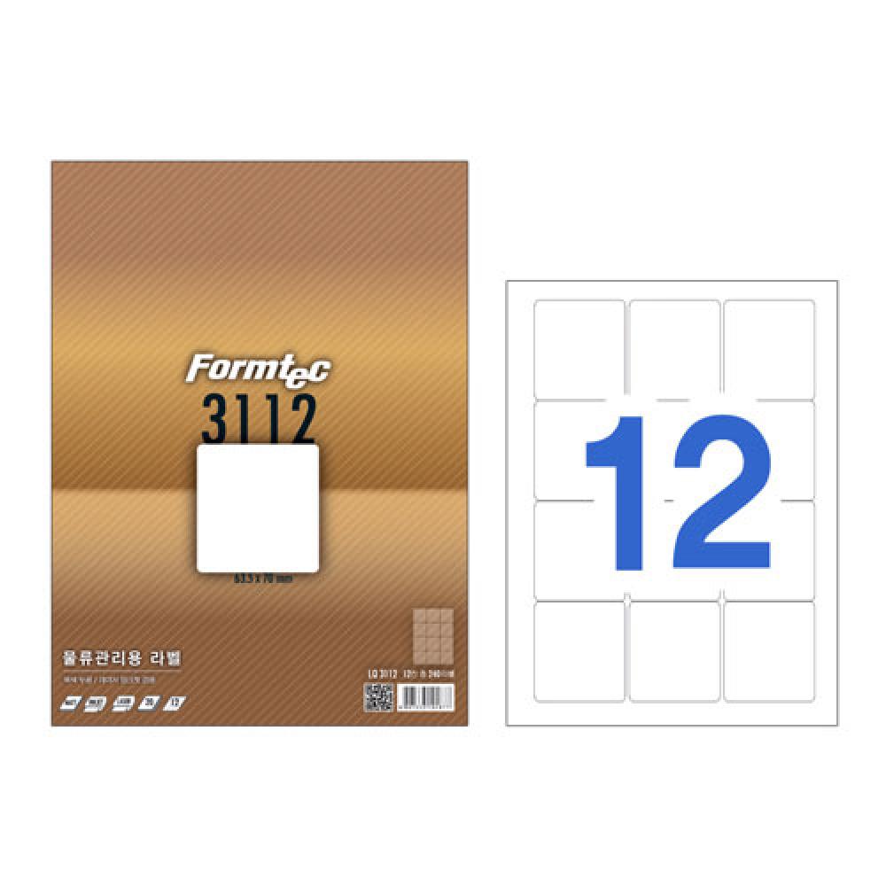 폼텍 물류관리용라벨 LQ 3112 20매  박스 40권입