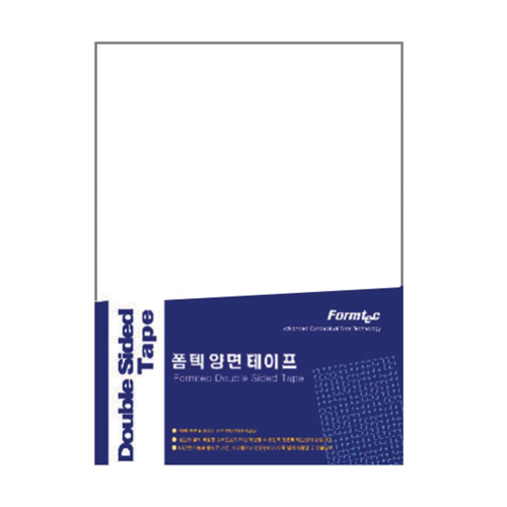 폼텍 양면접착테이프 BS 210  박스 60개입