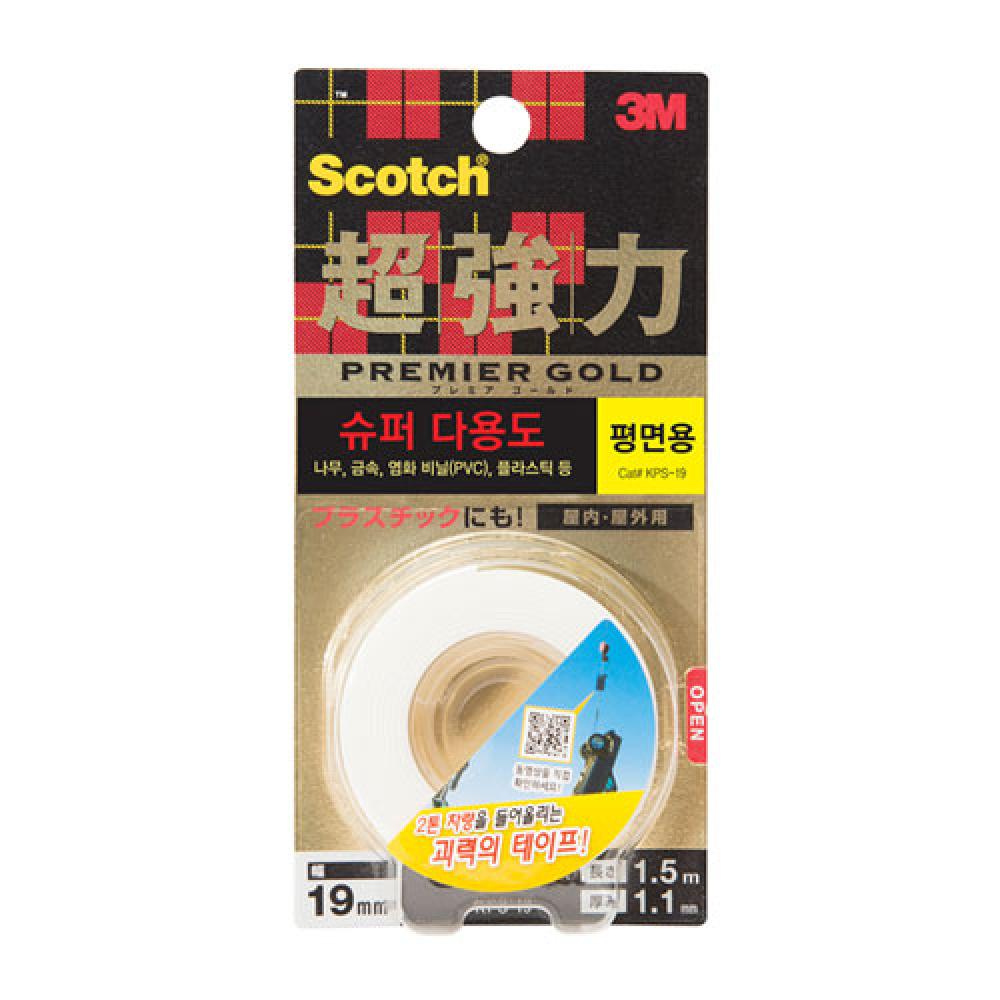 3M 양면테이프 KPS 19 초강력폼 19mm×1.5m  갑 5개입