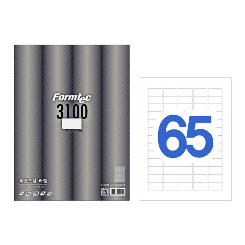 폼텍 바코드용라벨 LS 3100 100매  박스 10권입