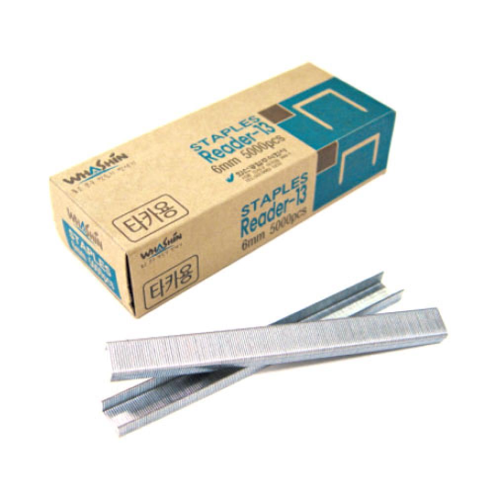 whashin 건타카침 R 13 6mm  박스 100개입