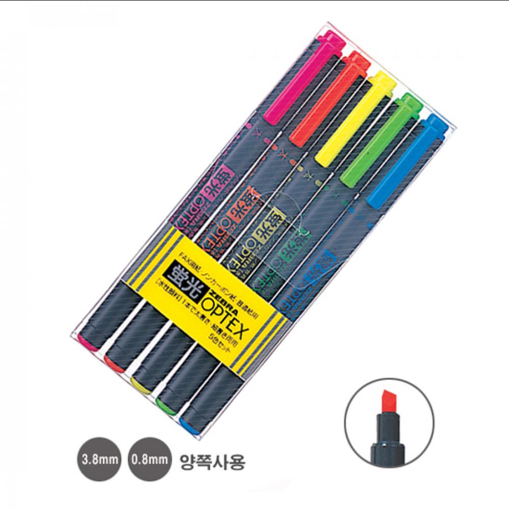 제브라 옵텍스 형광펜 5색 세트 박스 100개입