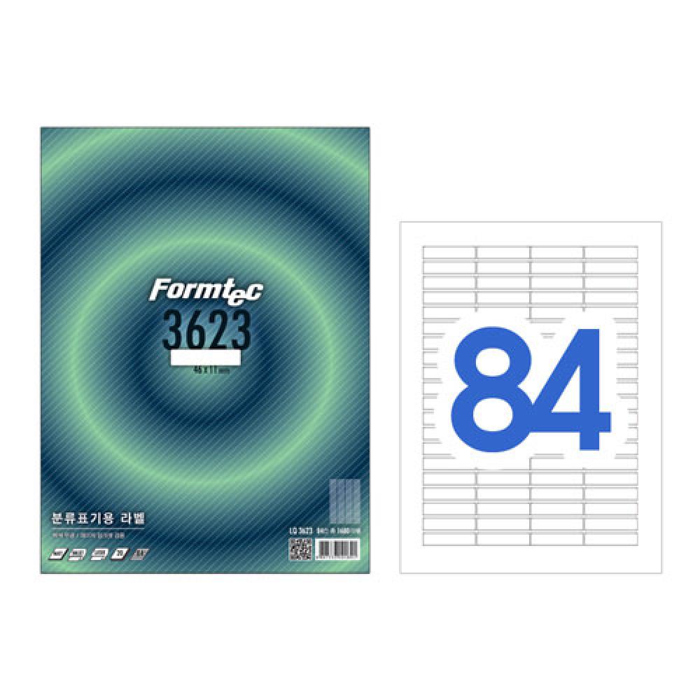 폼텍 슬라이드용라벨 LQ 3623 20매  박스 40권입