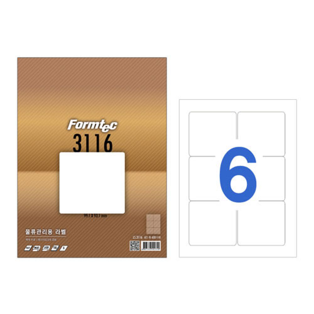 폼텍 물류관리용라벨 LS 3116 100매  박스 10권입