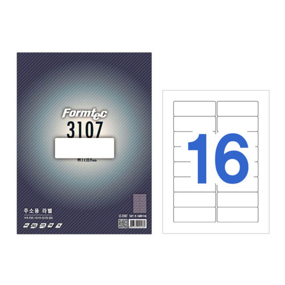 폼텍 수신자주소용라벨 LS 3107 100매  박스 10권입