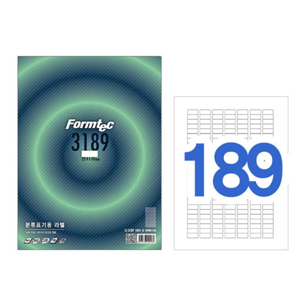 폼텍 바코드용라벨 LS 3189 100매  박스 10권입