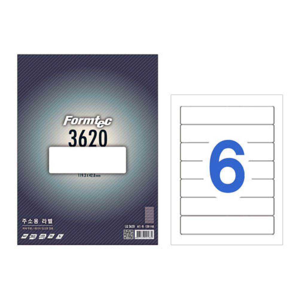 폼텍 대봉투용라벨 LQ 3620 20매  박스 40권입