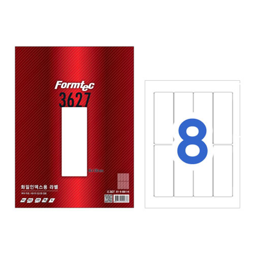 폼텍 화일인덱스용라벨 LS 3627 100매  박스 10권입