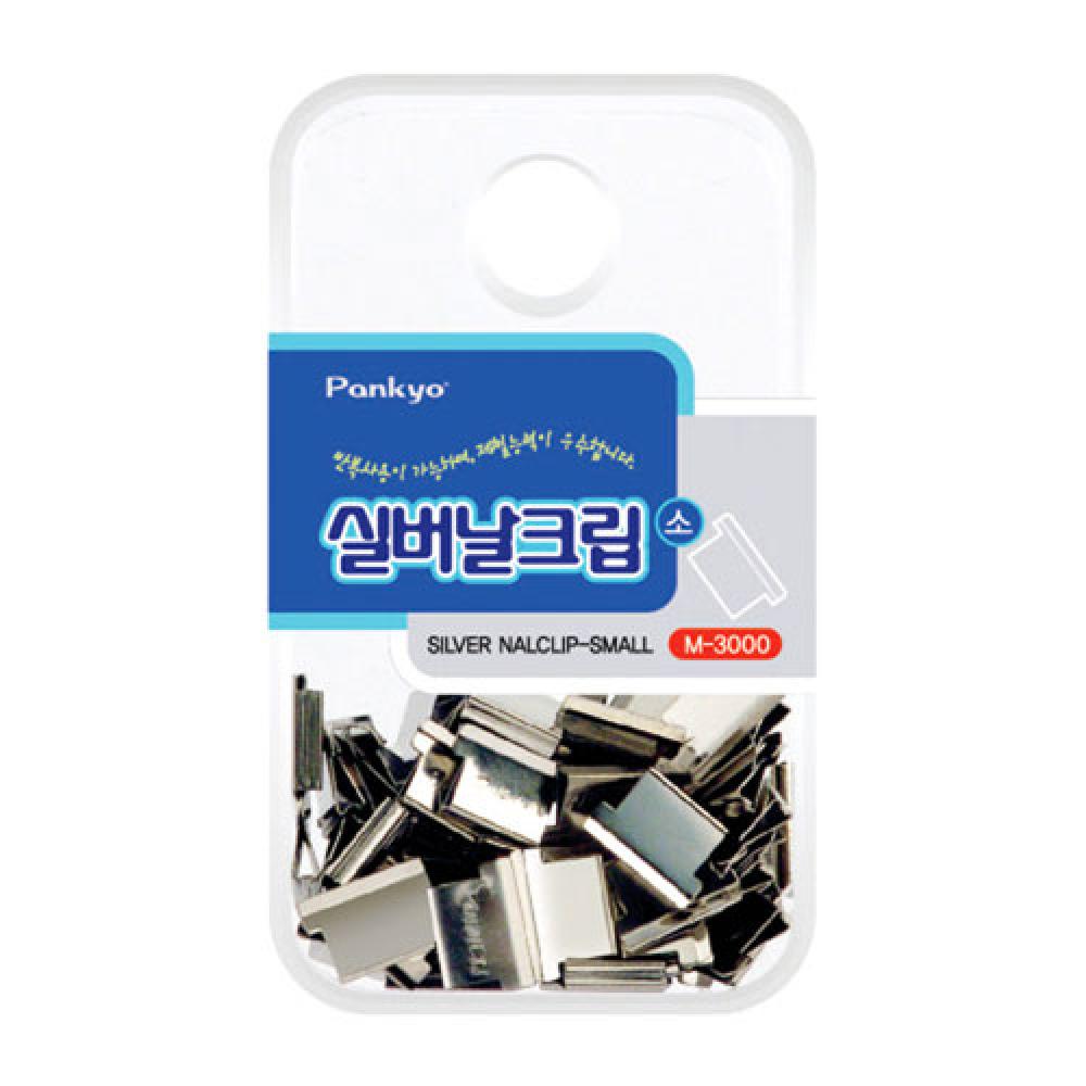 판교 실버날크립날 소 M 3000  박스 300개입
