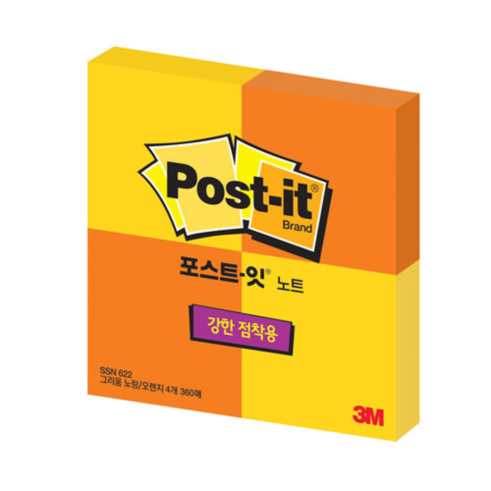 3M 포스트 잇 강한 점착용 622 4P  박스 48개입