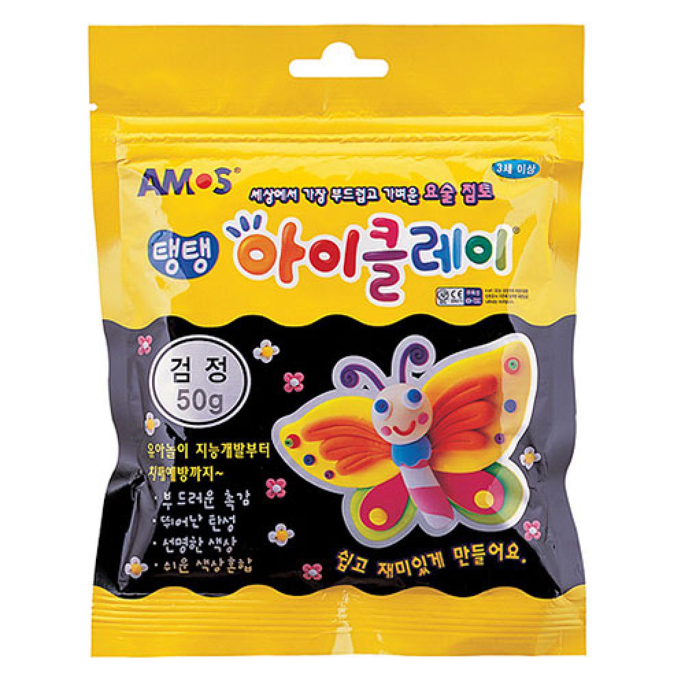 아모스 2500 탱탱 아이클레이 50g 검정  박스 100개입