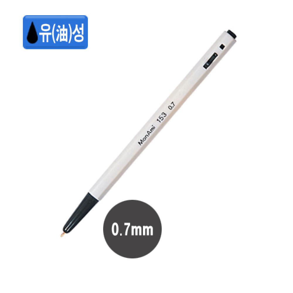 모나미 153볼펜 0.7mm 흑  박스 2880개입