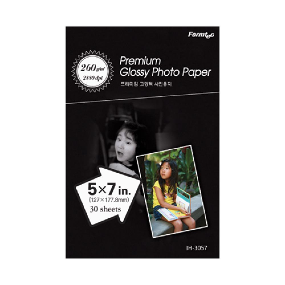 폼텍 고광택용지 IH 3057 260g 5×7 30매  박스 30권입