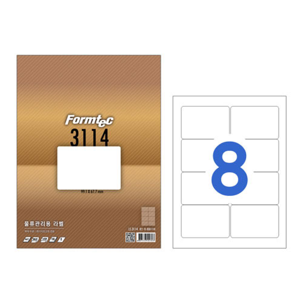 폼텍 물류관리용라벨 LS 3114 100매  박스 10권입