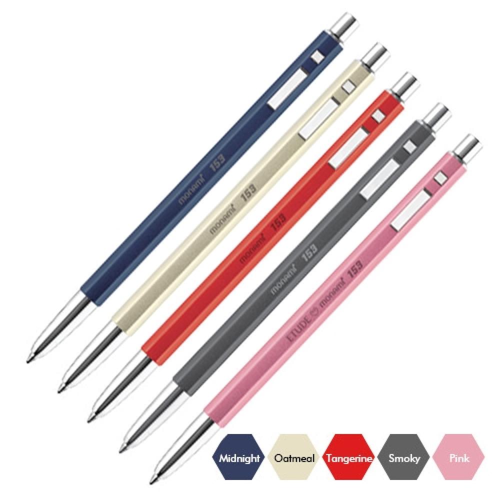 모나미 153ID볼펜 Oatmeal 1.0mm  다스 12개입