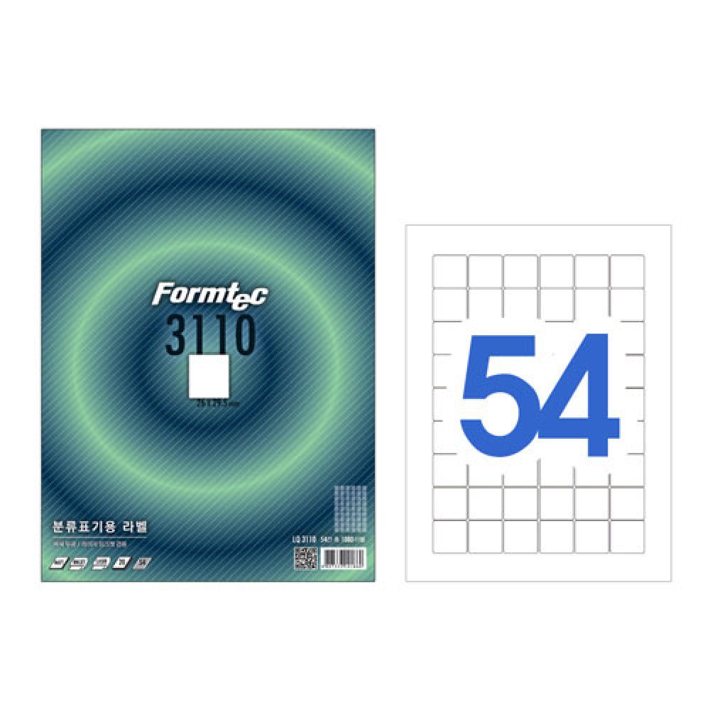 폼텍 도서제품용라벨 LQ 3110 20매  박스 40권입