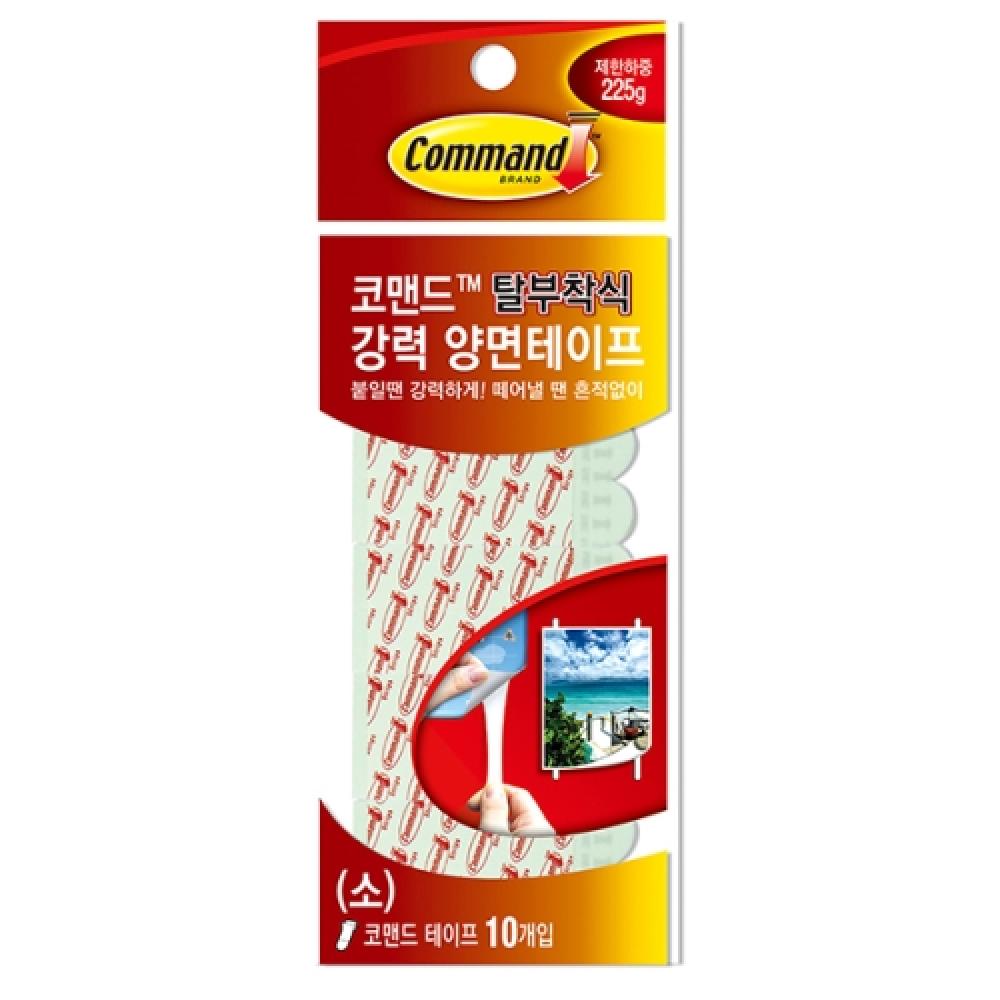 3M 코맨드 양면테이프 17024S 소  박스 100개입