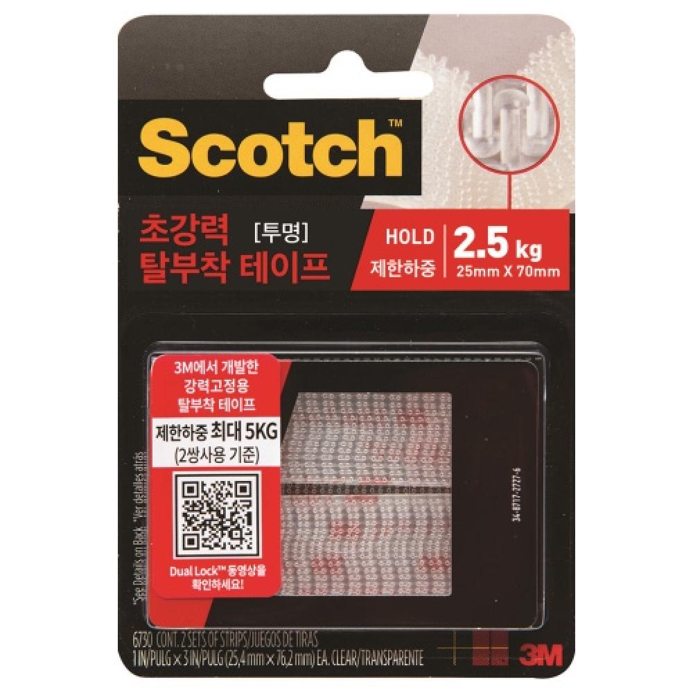 3M 강력고리걸이테이프 762 검정  박스 24개입