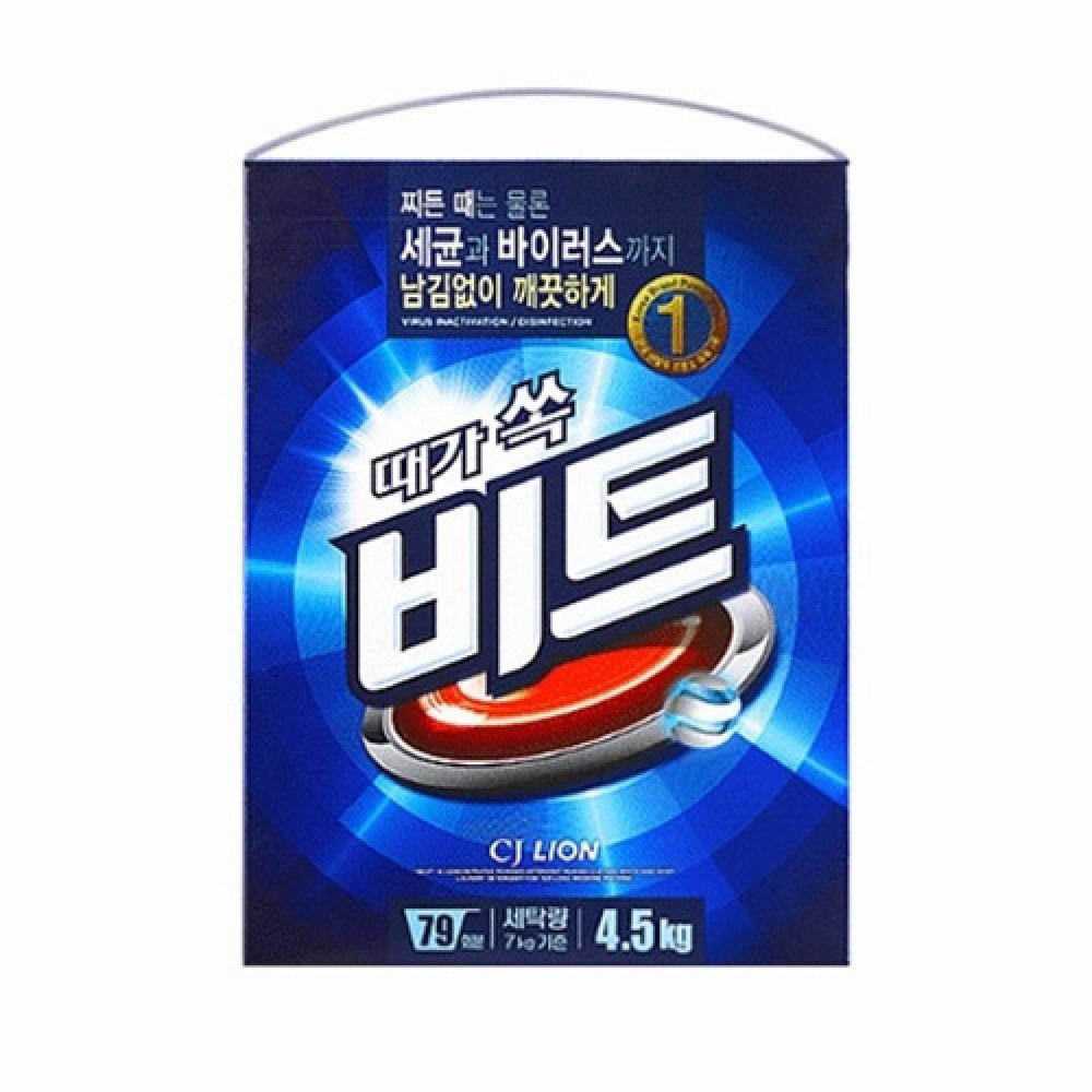 비트 4.5kg 박스 3개입