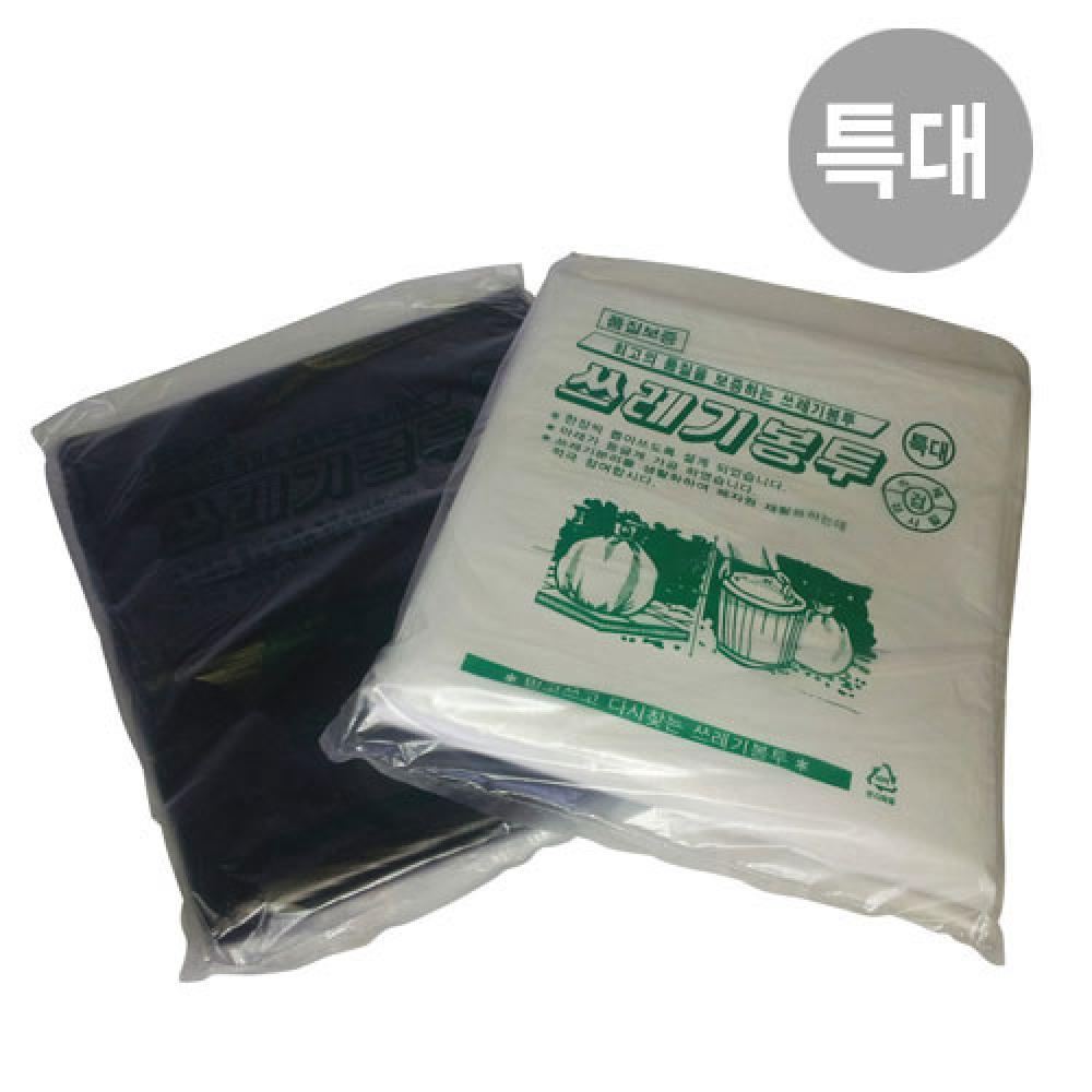 삼익 쓰레기봉투 특대 백색 20매  박스 15팩 300매
