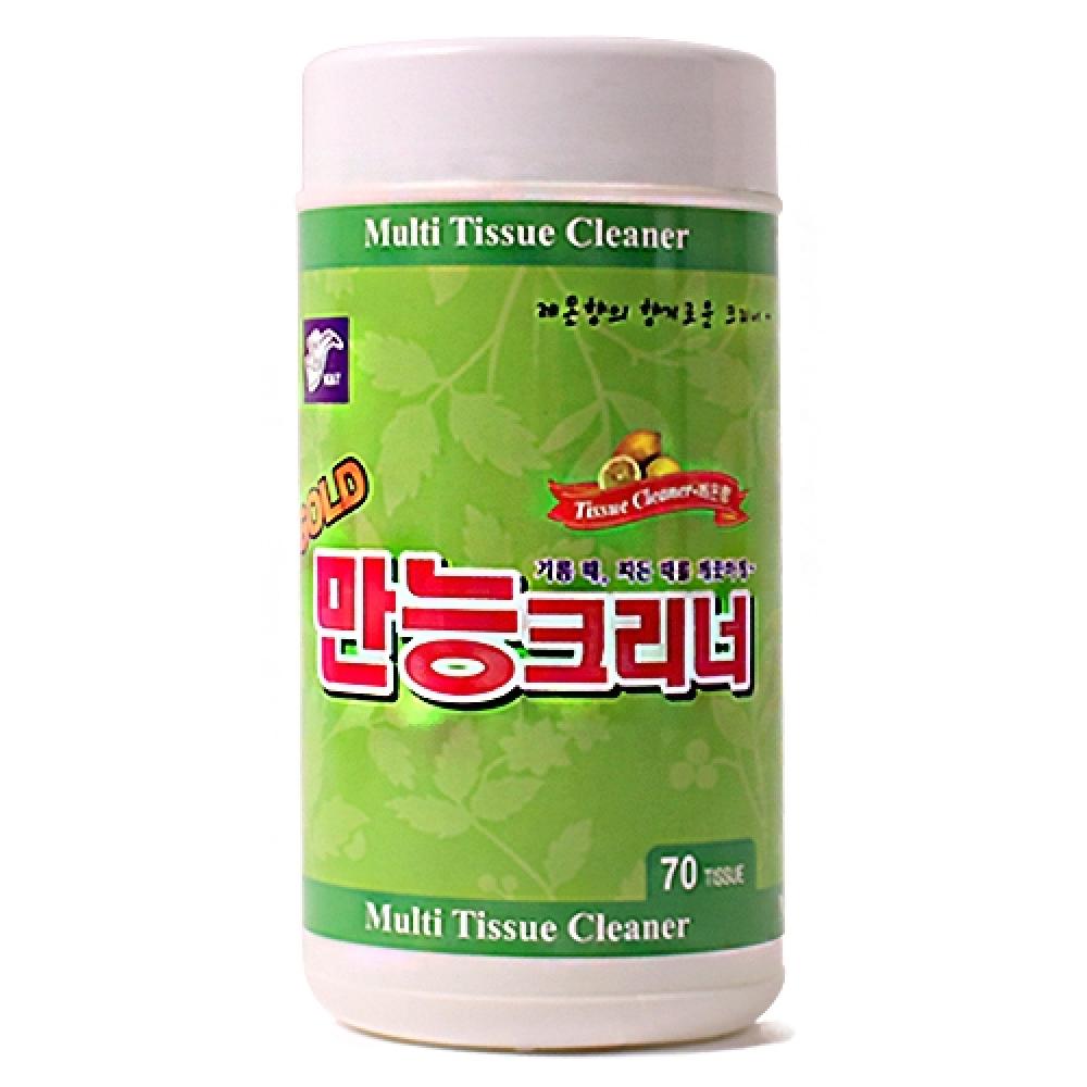 모든오피스 만능크리너 70매  박스 20개입