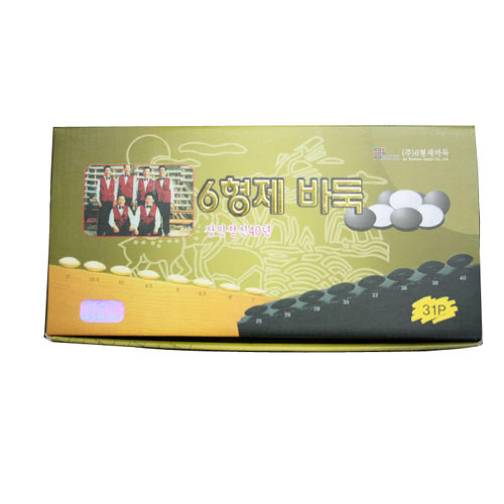바둑알 형제31호 P 223  박스 10개입