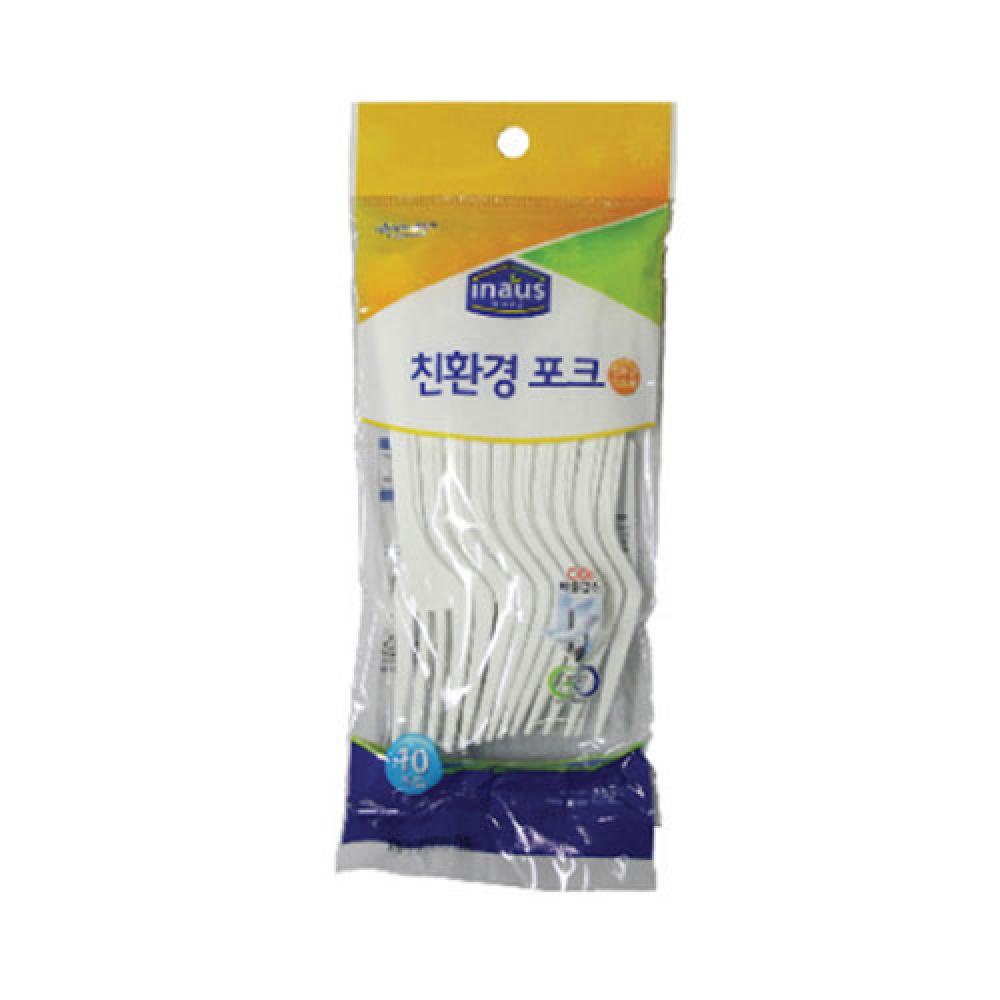위생포크 10개입  박스 50개입