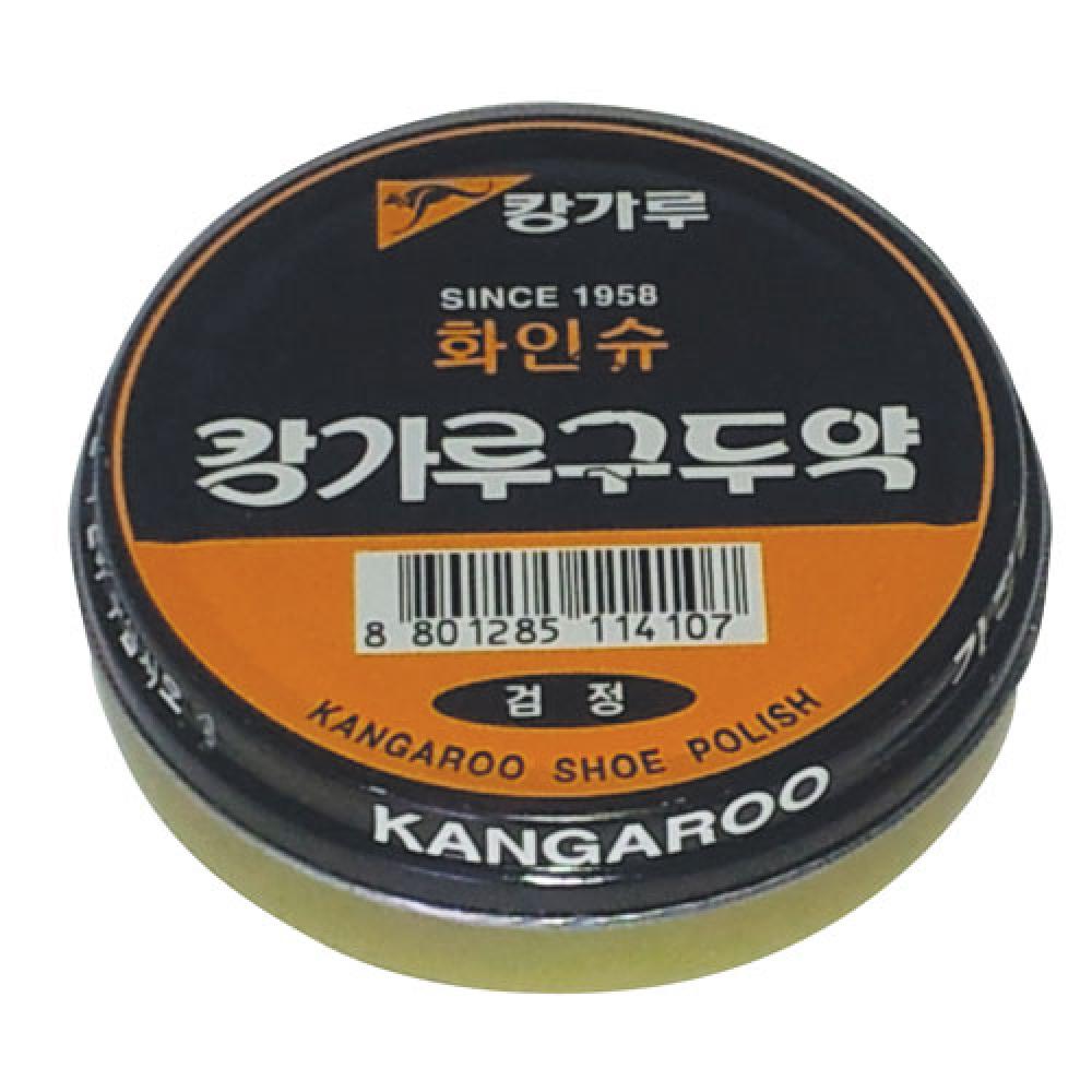 캉가루 구두약 검정 40g  갑 24개입
