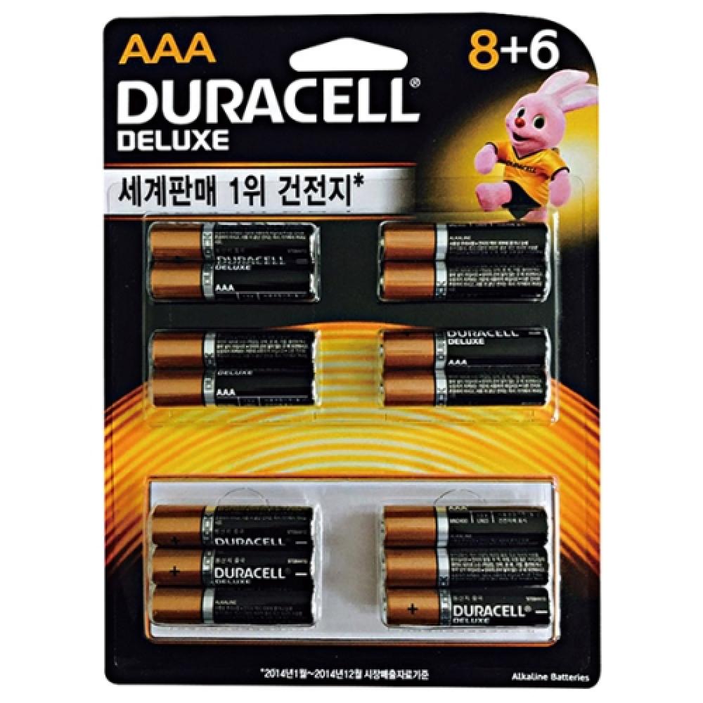 듀라셀디럭스건전지 AAA B8 plus 6  갑 10개입