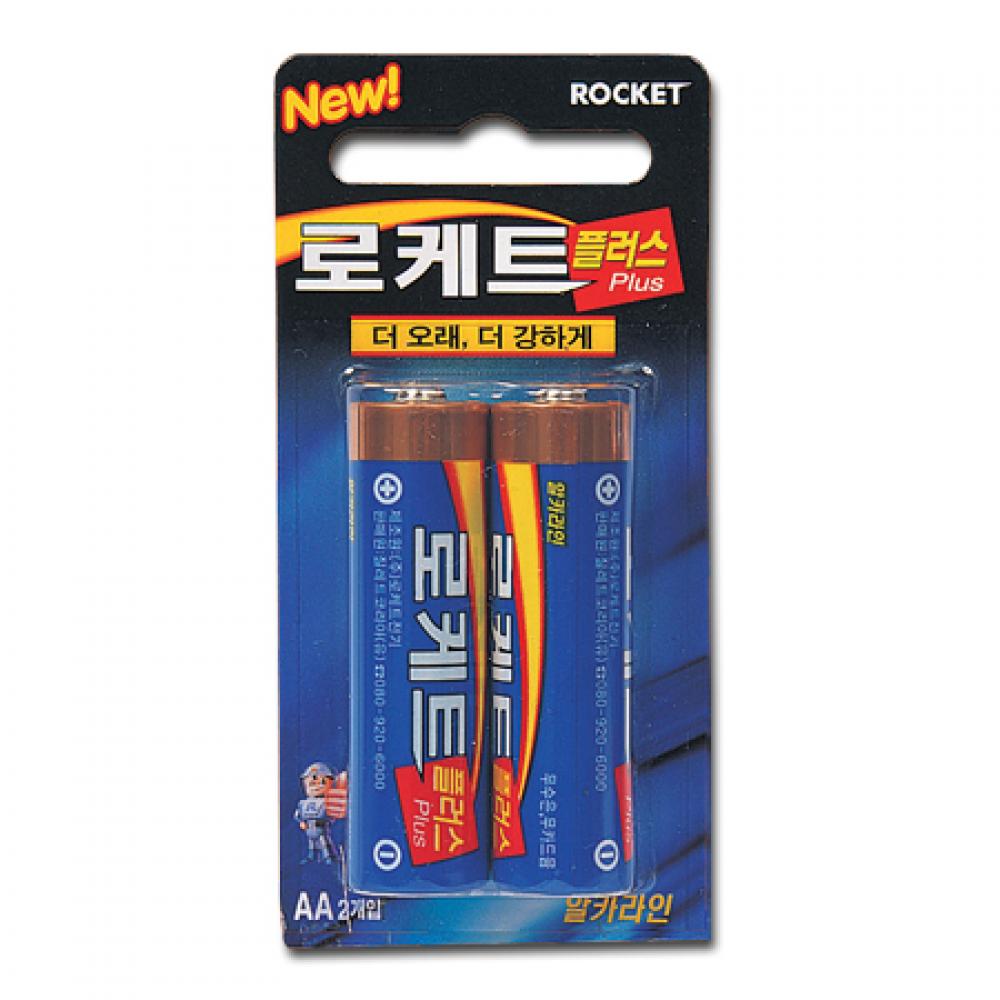 로케트 알카라인 건전지 AA  박스 300개입