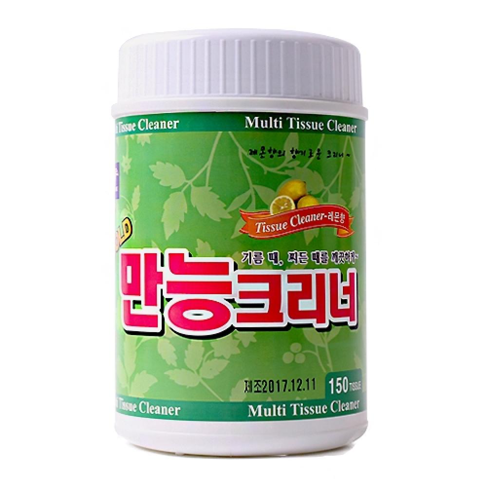 모든오피스 만능크리너 150매  박스 20개입