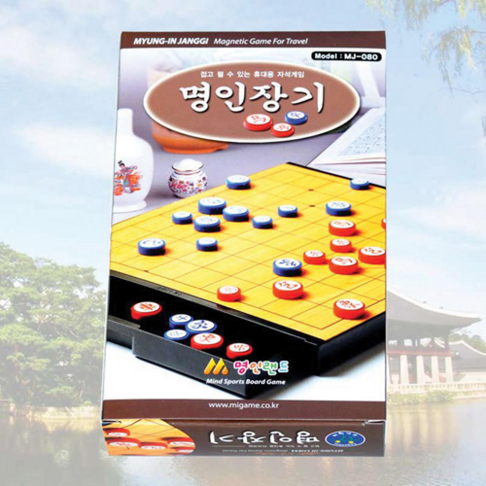 명인 장기 MJ 080  박스 38개입