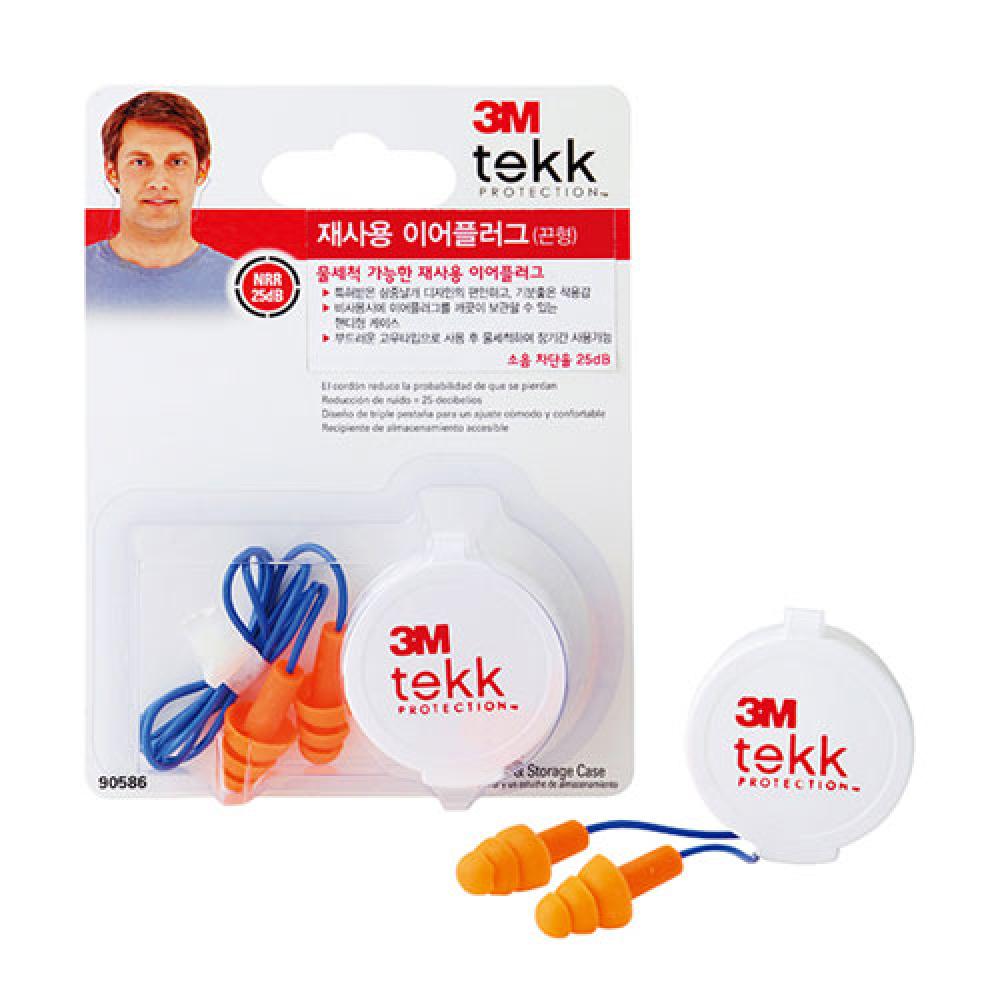 3M 재사용이어플러그 끈형  박스 10개입