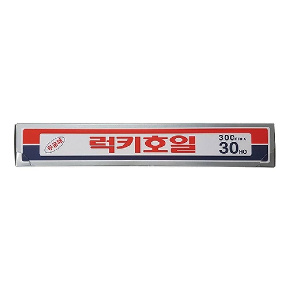 럭키호일 300mm×30호  박스 50개입