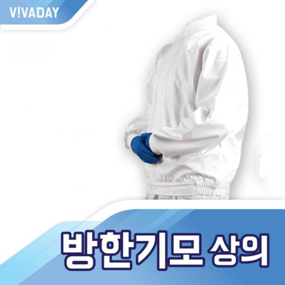 VCQ-B07 방한기모 상의