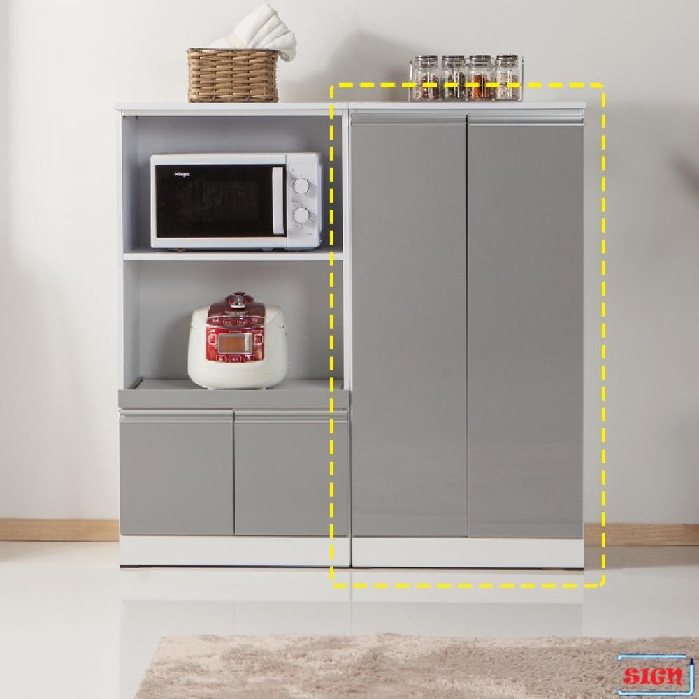 전면 UV 코팅 1200 주방수납장 G-259