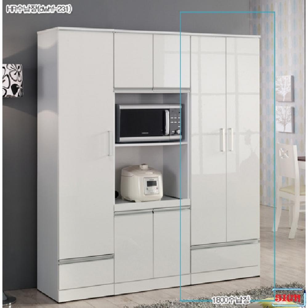 HR 전면 UV 하이그로시 도장 주방 수납장 G-231