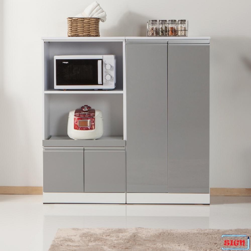 전면 UV코팅 1200 전자렌지대 수납장 G-260