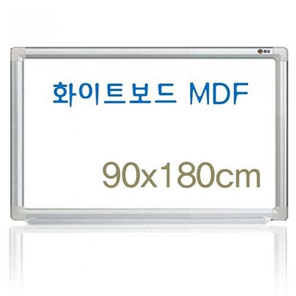 일반 AL 화이트보드 MDF 90x180 학원 회사 학교 카페